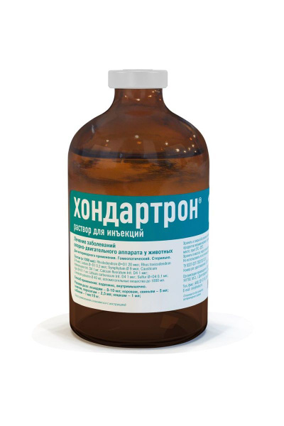 Препарат гомеопатический для кошек и собак Хелвет Хондартрон 100 мл ...