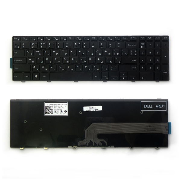 Клавиатура для ноутбука Dell Inspiron 15-3000, 15-5000 Series. Плоский ...