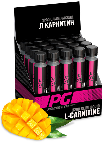 L carnitine Ozon