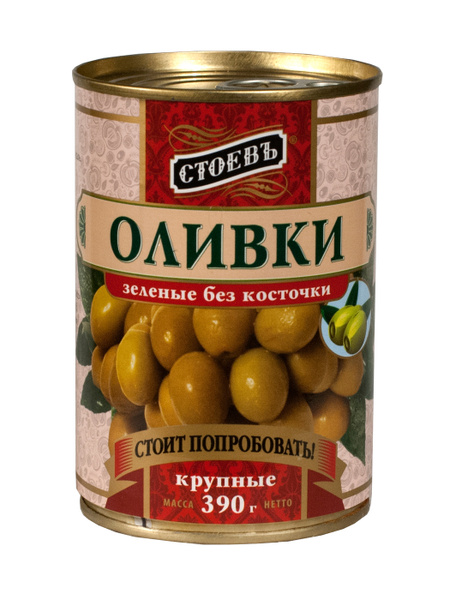 Оливки без косточек Ozon