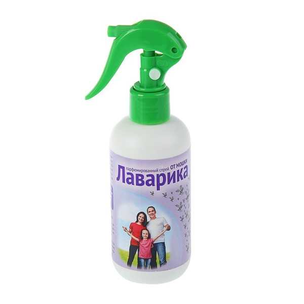 Спрей парфюмерный от мошки и комаров Лаварика 200мл - купить с ...