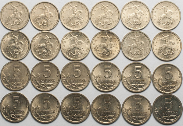 Монета номиналом 9. Тематические наборы монет. Набор монет 2002. Наборы монет Европы.