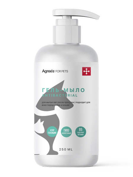 Товары для животных- Ecozavr- Мыло для собак - купить с доставкой по ...