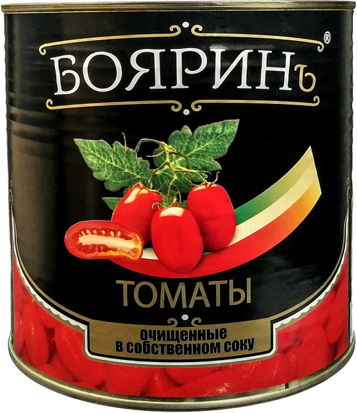 Томаты консервированные Бояринъ очищенные в собственном соку 2650 мл ...