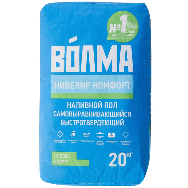 Наливной пол - купить по доступной цене в интернет магазине OZON ...