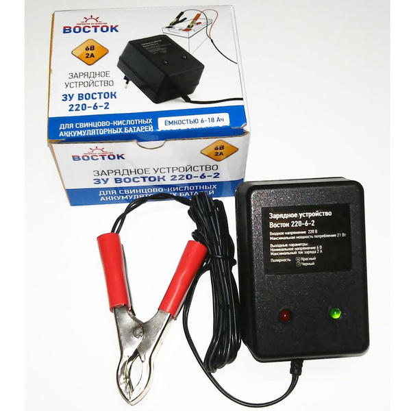 Зарядное устройство для аккумуляторных батареек ЗУ ВОСТОК - купить по ...