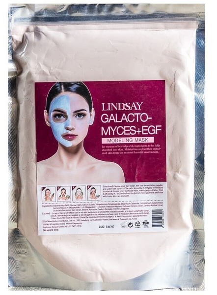 Lindsay Маска косметическая Увлажнение Для всех типов кожи - купить с ...