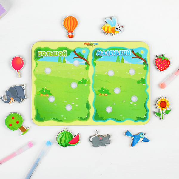 Игры на липучках распечатать бесплатно