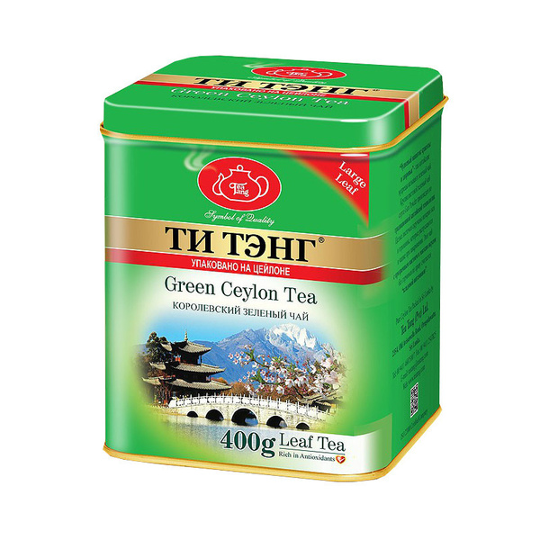 Чай зеленый Ти ТЭНГ/Tea Tang в металл.банке "Королевский" 400 грамм ...