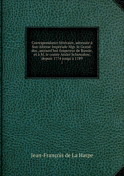 Catalogue D'exploitation Film 1933 Son Altesse Impériale - Occasion Bon état