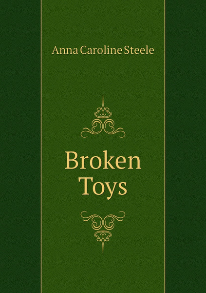 Книги анны алексеевой. Broken Toys книга. Книга broken Rackets.