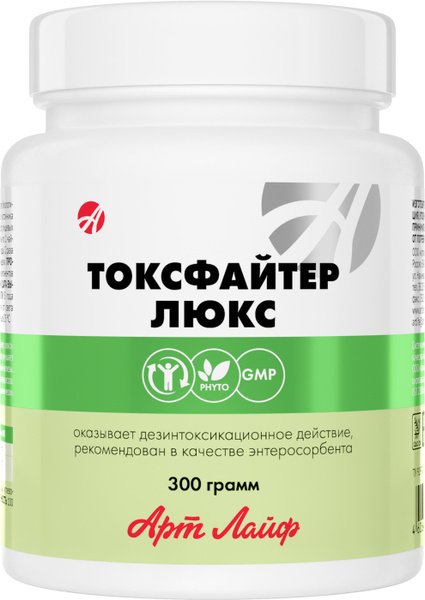 Артлайф БАД Токсфайтер Люкс 300 гр., комплекс ферментов для выведения ...