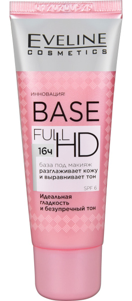 Eveline Cosmetics База под макияж BASE FULL HD Разглаживает кожу и ...