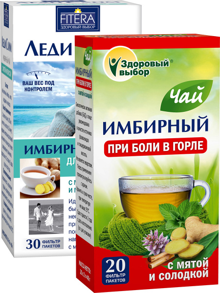 Fitera Набор: Имбирный чай с "Мятой и Солодкой + с Мятой и Мелиссой ...