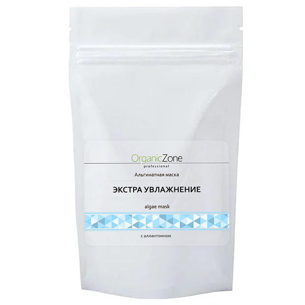 OrganicZone Маска альгинатная "Экстра увлажнение", с аллантоином OZ ...