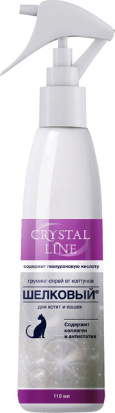 Спрей от колтунов для кошек и котят Apicenna Crystal Line Шелковый ...