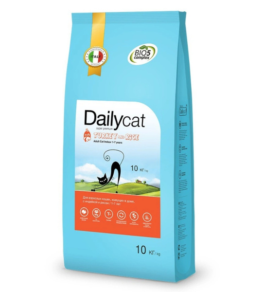 Сухой корм Dailycat Adult Indoor Turkey для домашних кошек с индейкой ...
