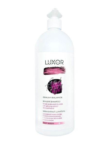 LUXOR Professional Бивалентный шампунь SEBUM BALANCE для жирной кожи ...