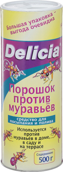 Порошок против муравьев Delicia (в доме, в саду и на террасе) 500 г ...