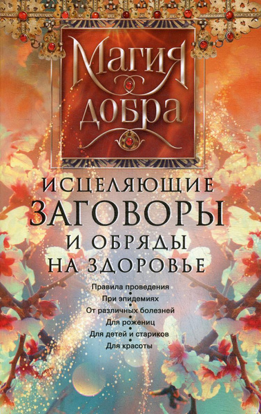 DBOOKSA - КНИЖНЫЕ НОВИНКИ и АНОНСЫ