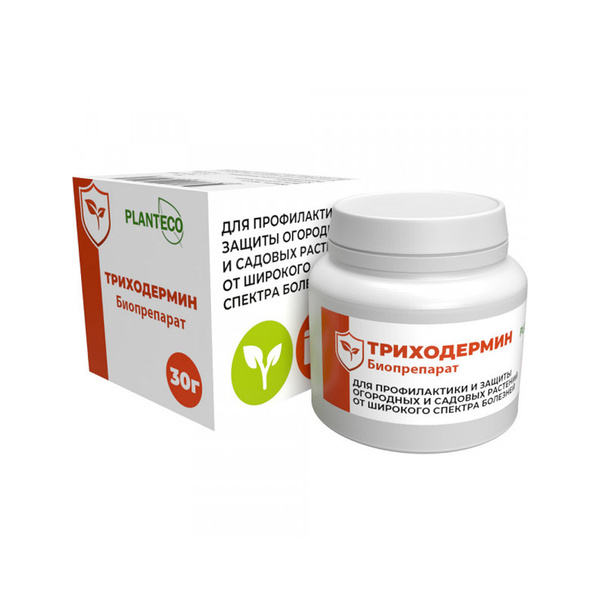 Биофунгицид PLANTECO Триходермин 30г 30 г - купить по выгодным ценам в ...