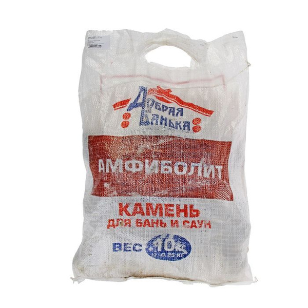 Камни для бани Микс, 10 кг - купить с доставкой по выгодным ценам в ...