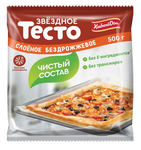 Тесто слоеное бездрожжевое Звездное, Хлебный дом 500 г - купить с ...