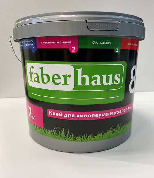Клей для линолеума и ковролина Faberhaus 87, 7 кг - купить с доставкой ...