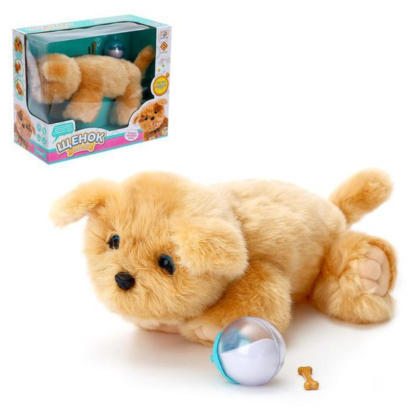 Интерактивная игрушка Озон
