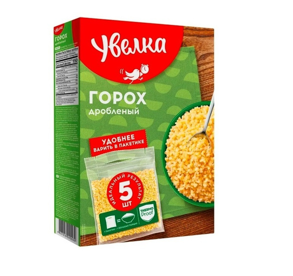 УВЕЛКА Крупа Горох дробленый в пакетах для варки (5х80гр) 400г/3 шт ...
