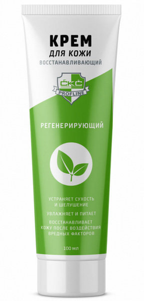 Профлайн/Профессиональный регенерирующий , восстанавливающий крем 100 ...