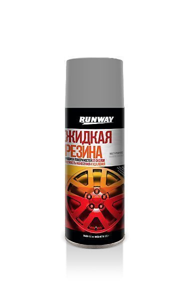 Резина жидкая Runway - купить по выгодным ценам в интернет-магазине ...