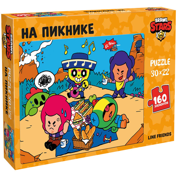 Пазл 160 элементов Brawl Stars "На пикнике", картонная коробка - купить ...