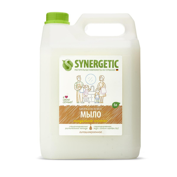 Synergetic Жидкое мыло 7.55 мл купить на OZON по низкой цене (322967053)
