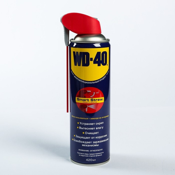 Универсальная смазка WD-40, 420 мл - купить в интернет-магазине OZON по ...