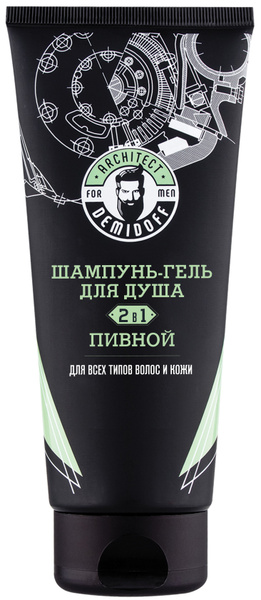 Architect Demidoff Шампунь-гель для душа пивной для всех типов волос и ...