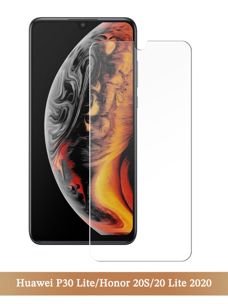 Противоударное защитное стекло на Honor 20 Lite/20S/Huawei P30 Lite ...