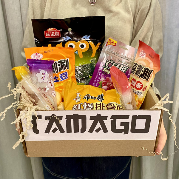 Подарочный набор азиатской еды "ASIAN STUFF", моти, рамен, чипсы ...