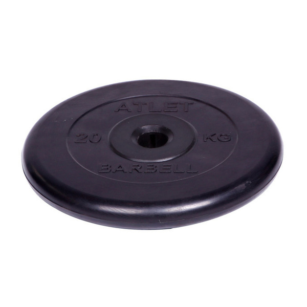 Диск(блин) обрезиненный для штанги и гантелей MB Barbell Atlet 20 кг ...