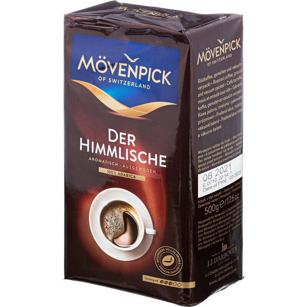 Кофе растворимый Movenpick 1шт. - купить с доставкой по выгодным ценам ...