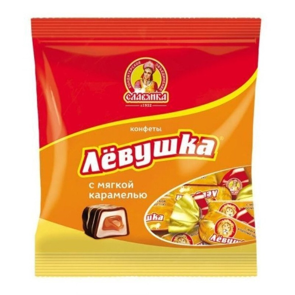 Конфеты шоколадные Левушка с мягкой карамелью Славянка 199г... - купить ...