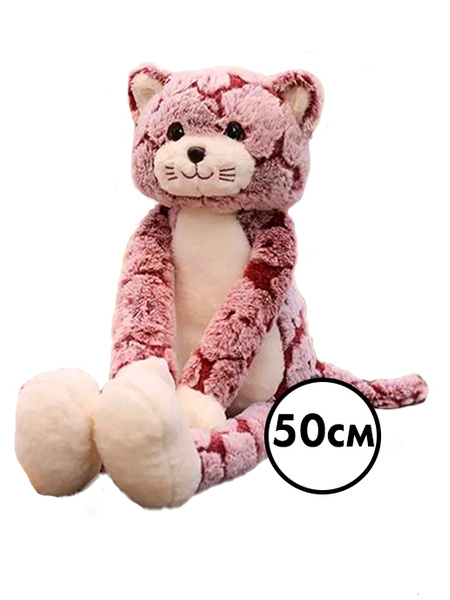 Мягкая игрушка длинный кот 50см красный - купить с доставкой по ...