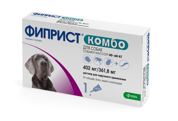 Фиприст комбо для кошек
