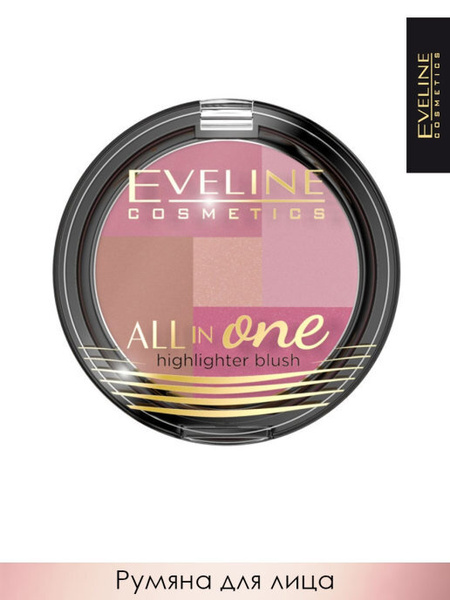 Характеристики Eveline All in One Многоцветная палитра румян, тон 02 ...