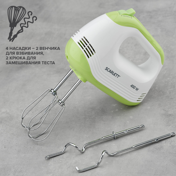 Ручной Миксер Scarlett SC-HM40S15, 400 Вт - купить по низким ценам в ...
