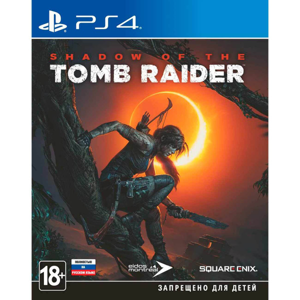 Игра Shadow Of The Tomb Raider (PlayStation 4, PlayStation 5, Русская ...
