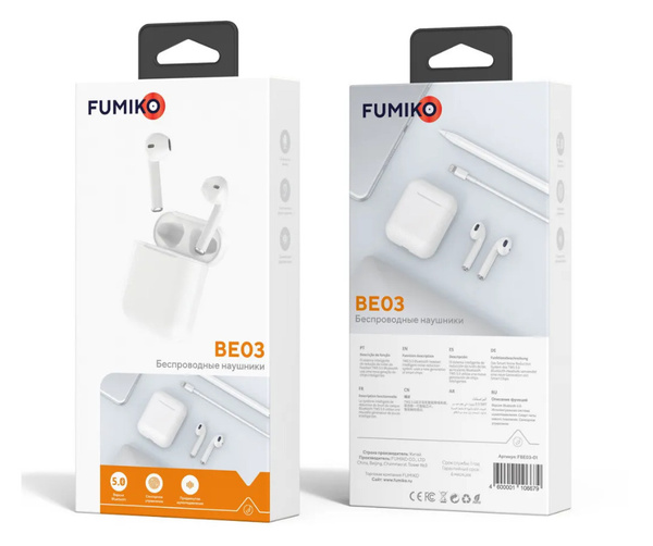 Наушники Вкладыши FUMIKO BE03 TWS Touch-сенсор белые - купить по ...