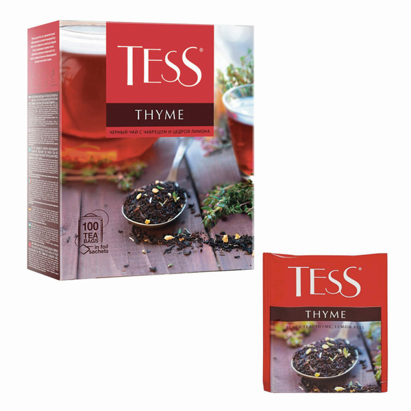 Чай TESS (Тесс) "Thyme", черный, чабрец и цедра лимона, 100 пакетиков в ...