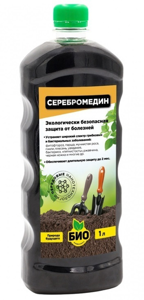 Биофунгицид Био-комплекс Серебромедин 1л 1000 г 1000 мл - купить по ...