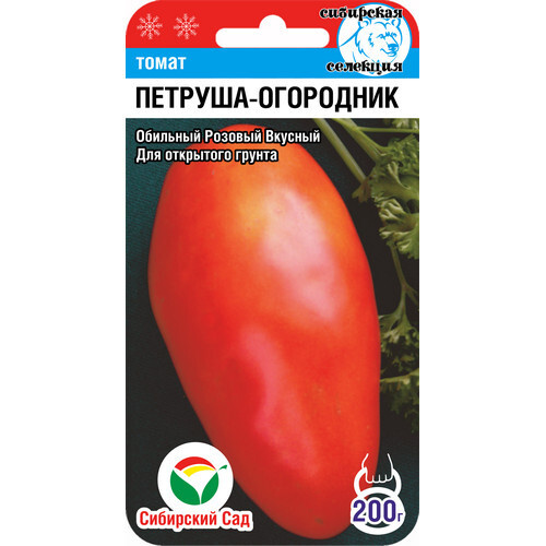 Сорт томата огородник фото и описание